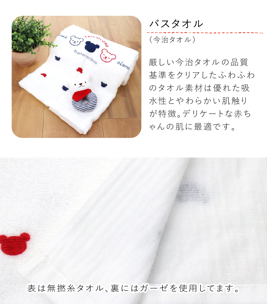 f:id:harukazepc:20211027174152j:plain