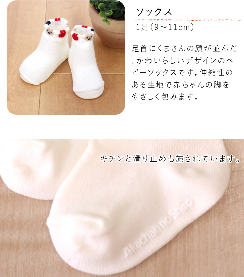 f:id:harukazepc:20211027174157j:plain