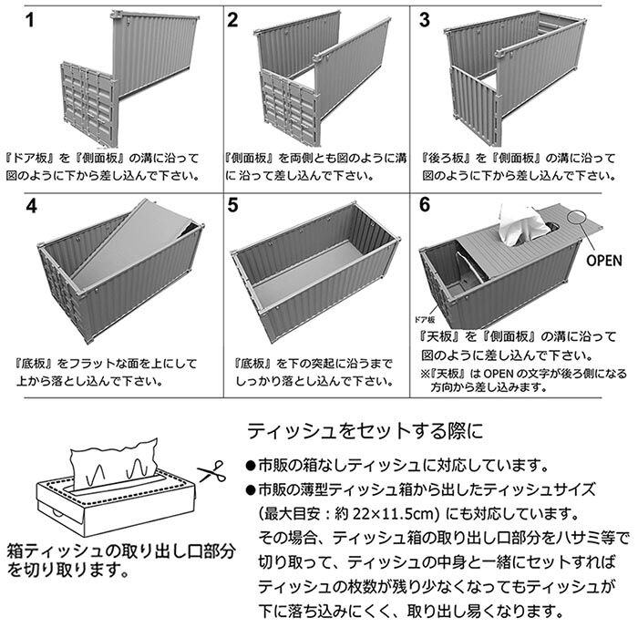 f:id:harukazepc:20211201160729j:plain