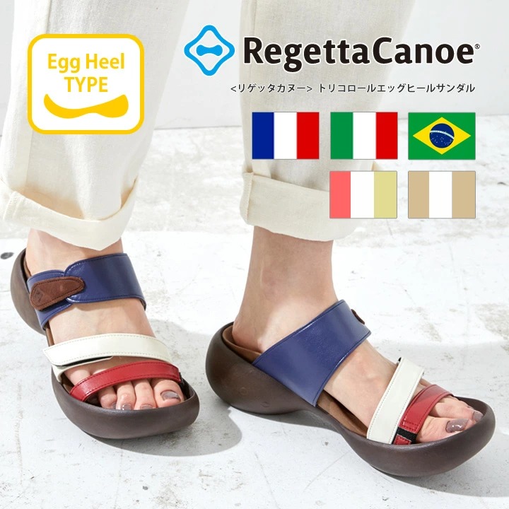 トリコロール エッグヒール サンダル Cjeg 5224 Regettacanoe リゲッタカヌー Tricolored 日常にトリコロールを ファッション メンズ レディース キッズ から生活雑貨まで紹介 トリコロール エッグヒール サンダル Cjeg 5224 Regettacanoe リゲッタカヌー Tricolored 日常にトリコロールを ファッション メンズ レディース キッズ から生活雑貨まで紹介