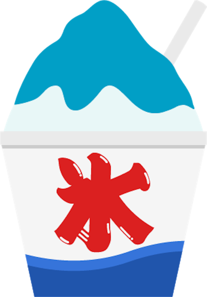 f:id:harukazu1:20180619165130p:image