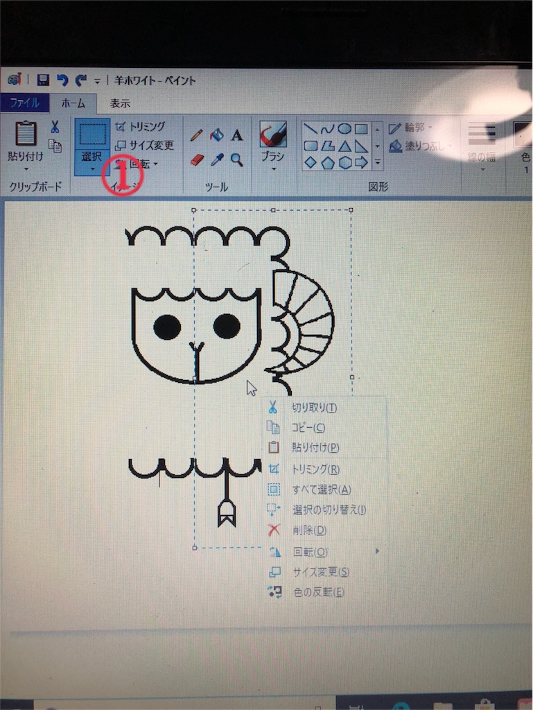 f:id:harukazu1:20180813064804j:image