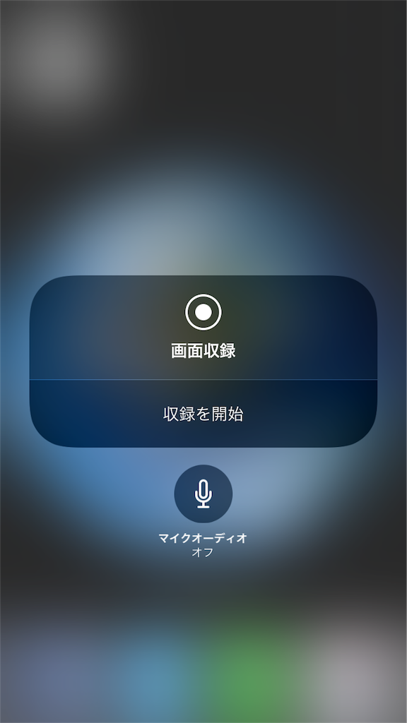 f:id:harukazu1:20180905032809p:image