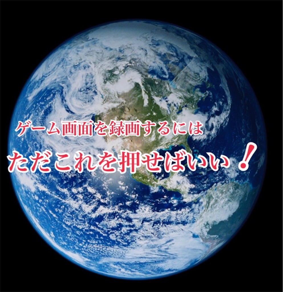 f:id:harukazu1:20180905035237j:image