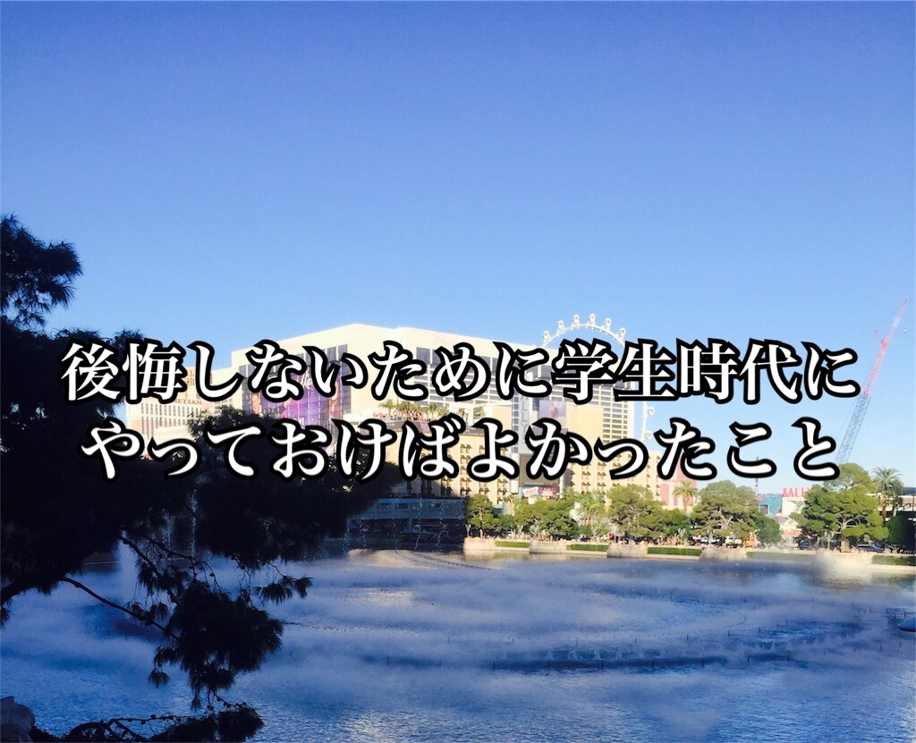 f:id:harukazu1:20180913220251j:image