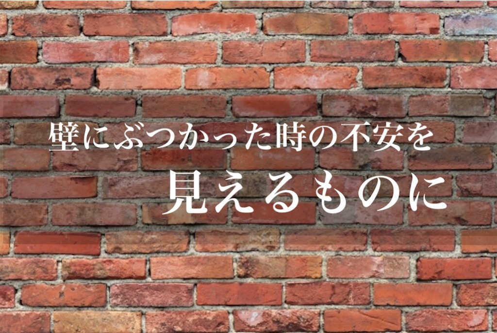 f:id:harukazu1:20180913232129j:image