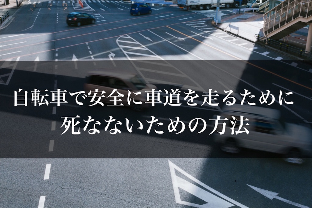 f:id:harukazu1:20180915144853j:image