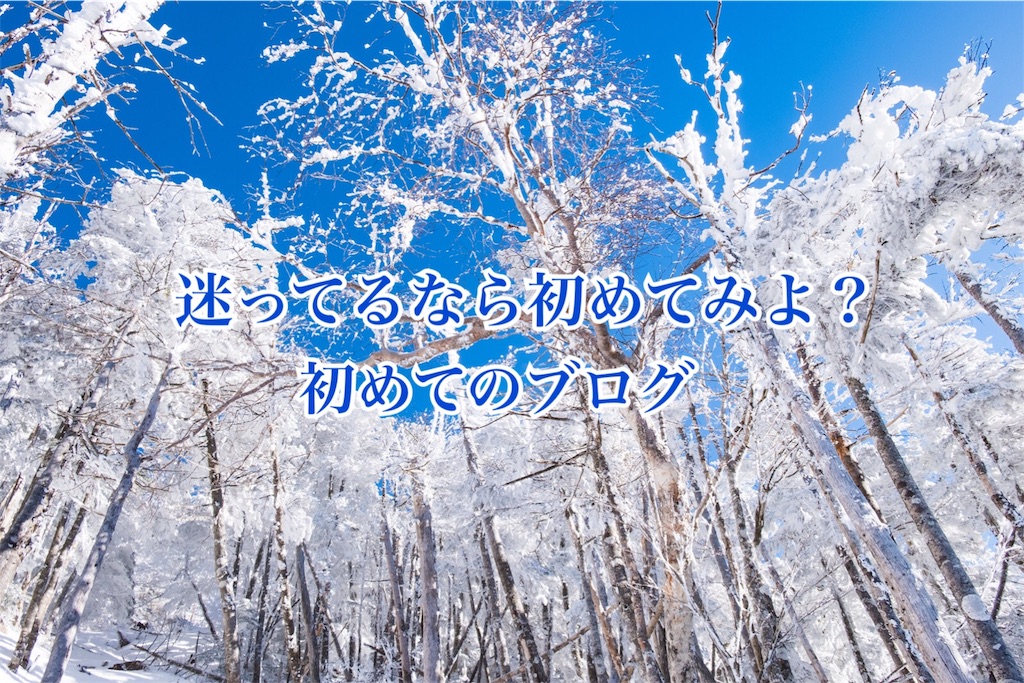 f:id:harukazu1:20180919140909j:image