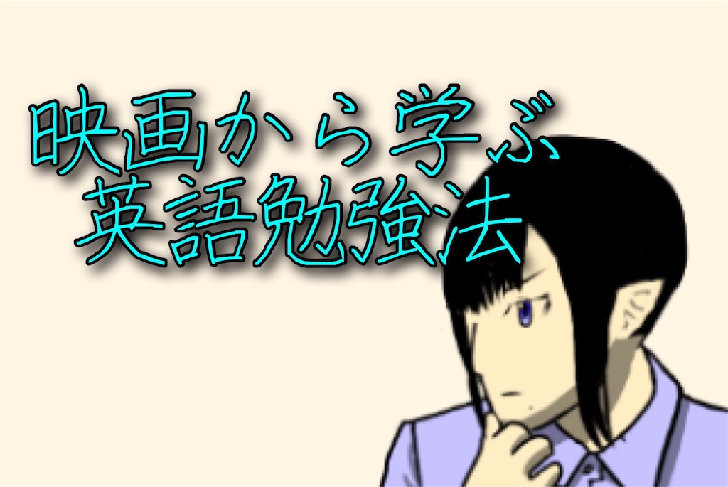 f:id:harukazu1:20181113102922j:image