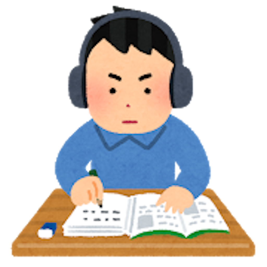 f:id:harukazu1:20190202113921p:image