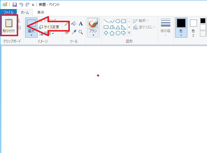 f:id:harukazu1:20190309023911p:plain
