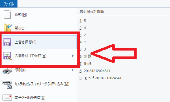 f:id:harukazu1:20190309023957p:plain