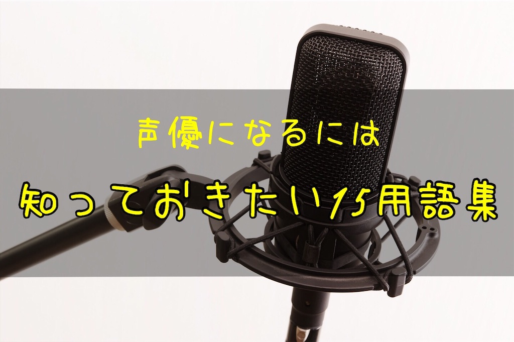 f:id:harukazu1:20190712165129j:image