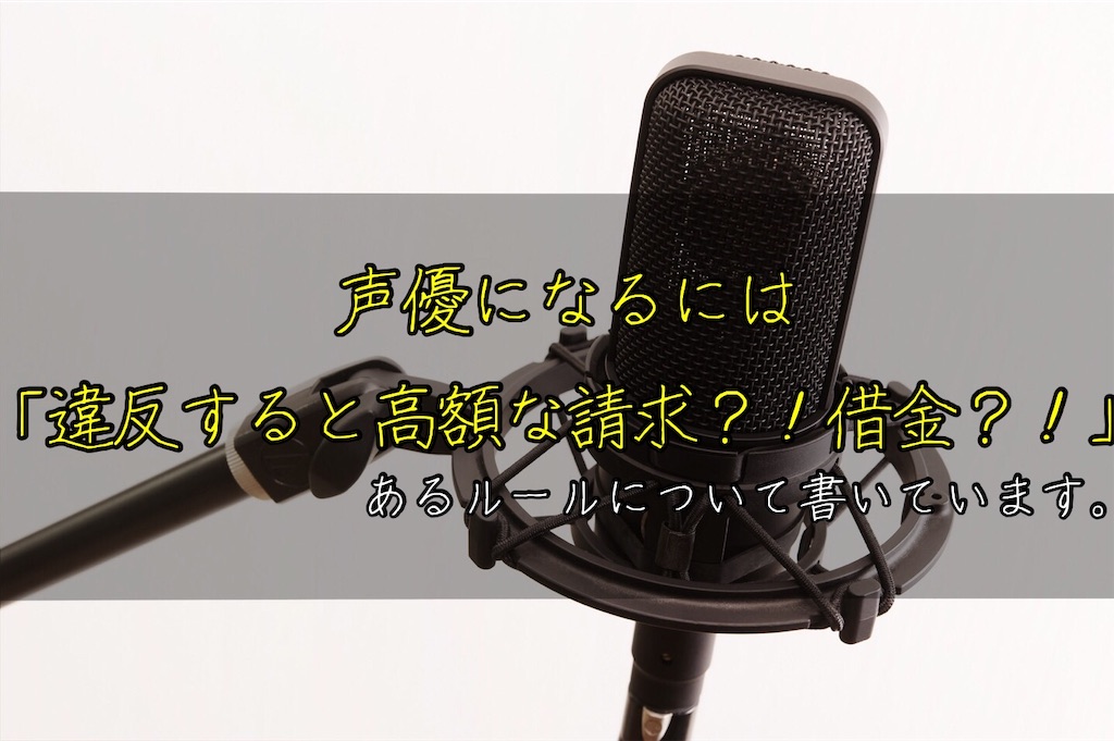 f:id:harukazu1:20190715031651j:image