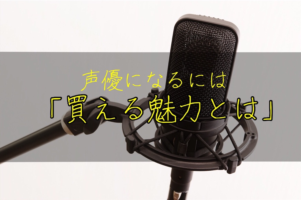 f:id:harukazu1:20190715121939j:image