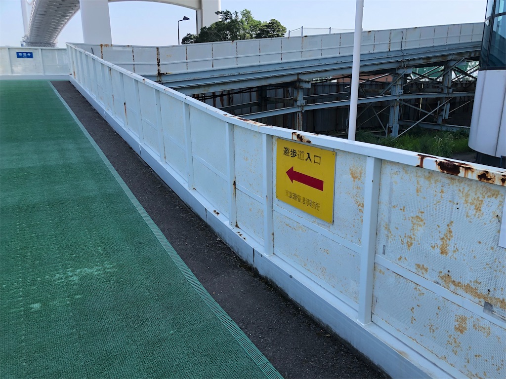 入り口の通路