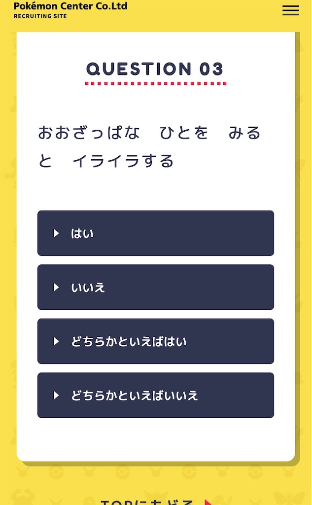 f:id:harukazu1:20191120141328j:image