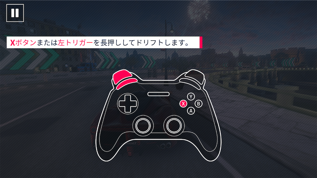 f:id:harukazu1:20200308112405p:image