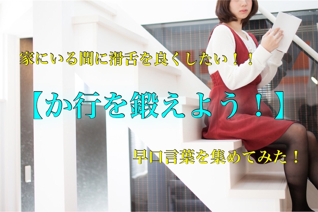 青巻紙赤巻紙黄巻紙とは 一般の人気 最新記事を集めました はてな