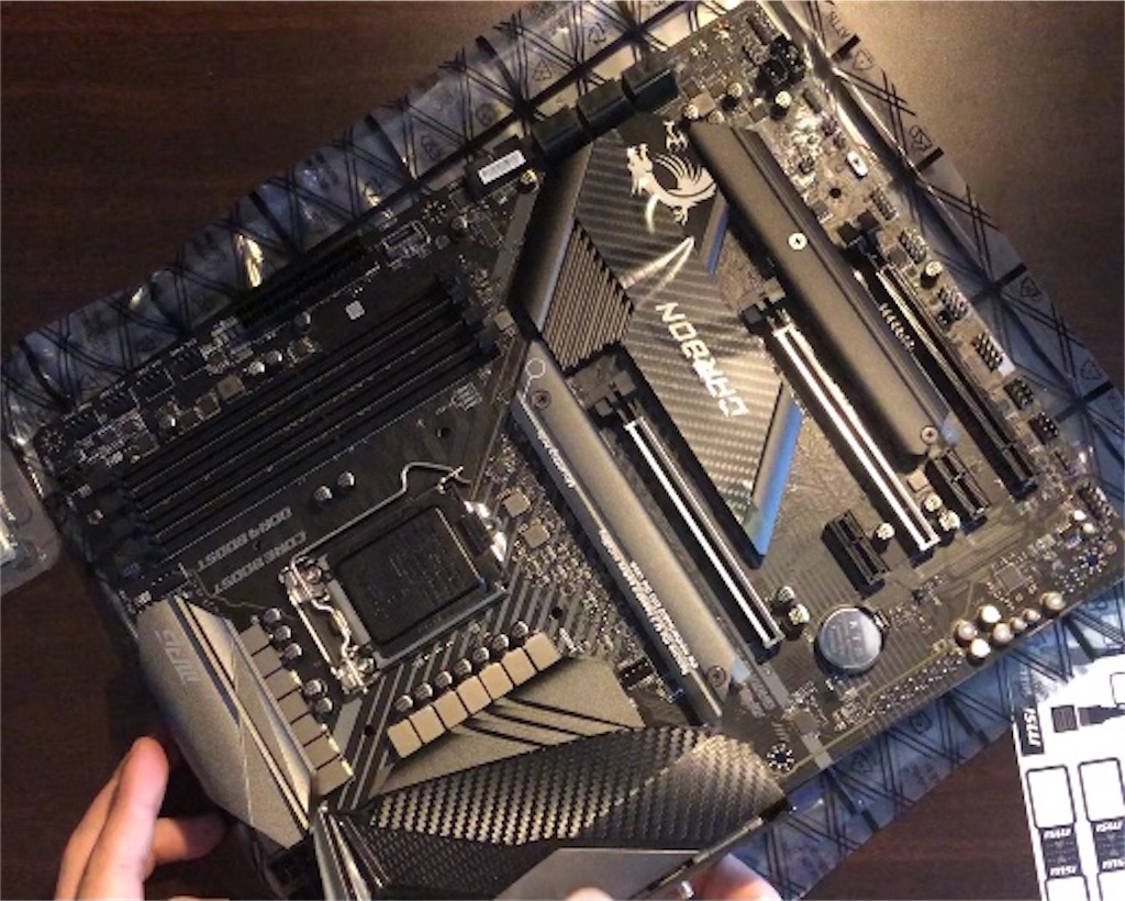 f:id:harukazu1:20210421234545j:image f:id:harukazu1:20210421234545j:image