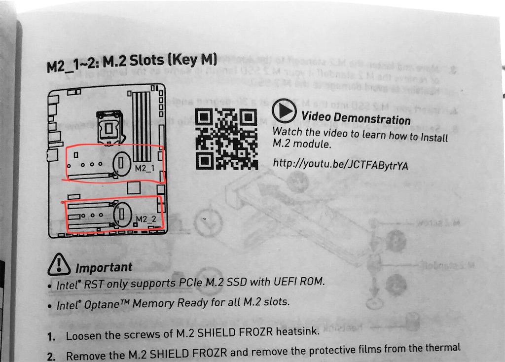 f:id:harukazu1:20210503234614j:image f:id:harukazu1:20210503234614j:image