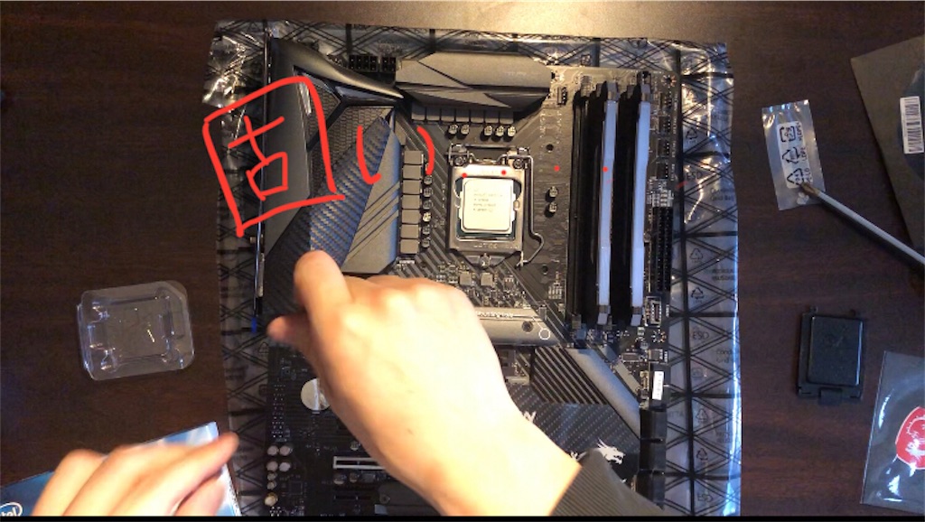 f:id:harukazu1:20210504101248j:image f:id:harukazu1:20210504101248j:image