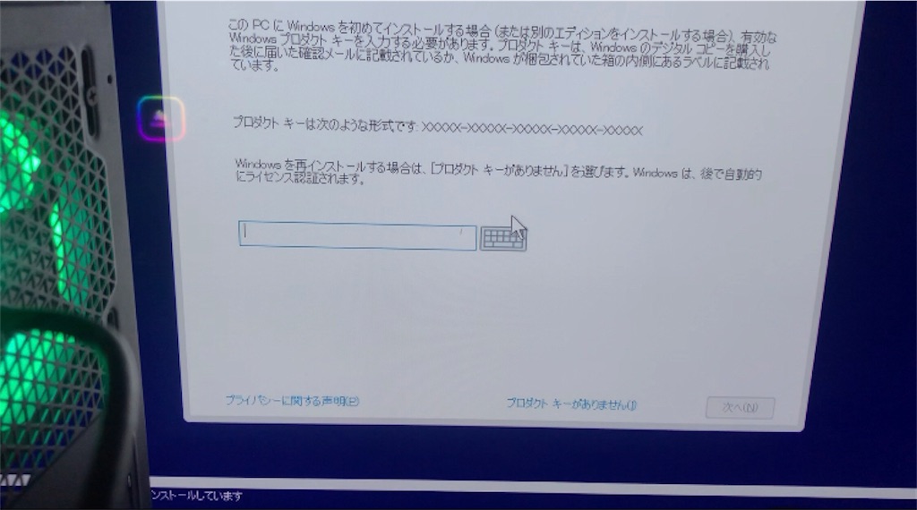 f:id:harukazu1:20210618201533j:image