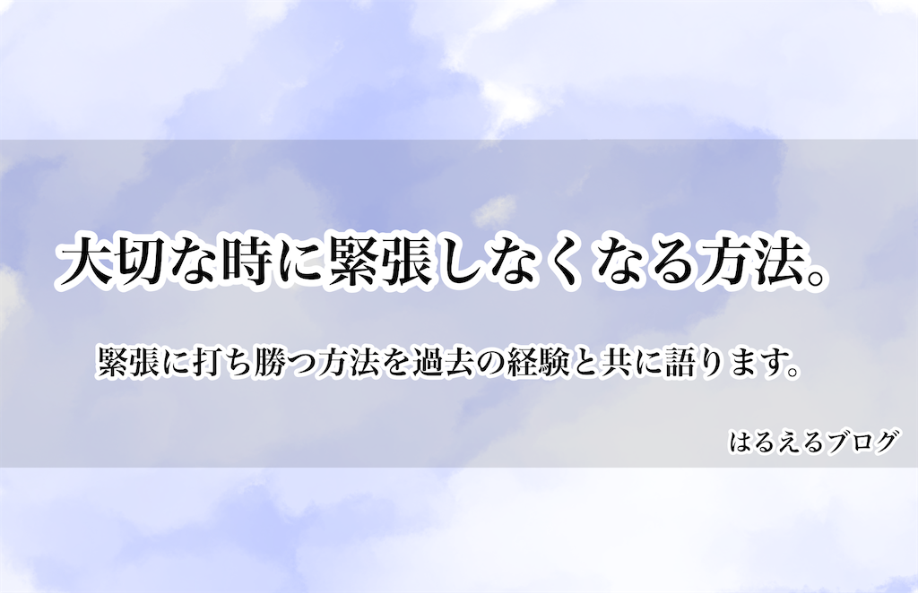 f:id:harukazu1:20211113075335p:image