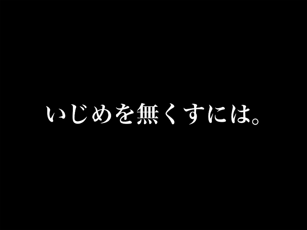 f:id:harukazu1:20230717000922p:image