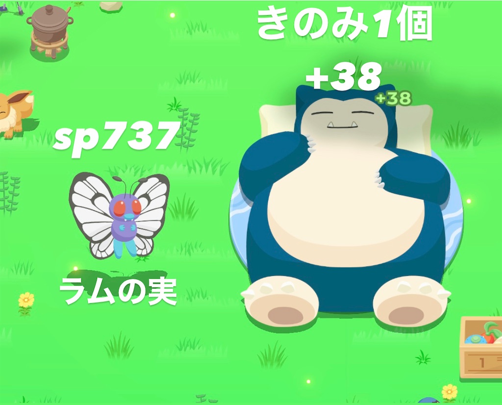 f:id:harukazu1:20230824084952j:image f:id:harukazu1:20230824084952j:image