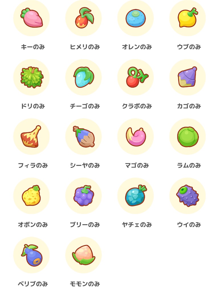 f:id:harukazu1:20230824085444j:image f:id:harukazu1:20230824085444j:image