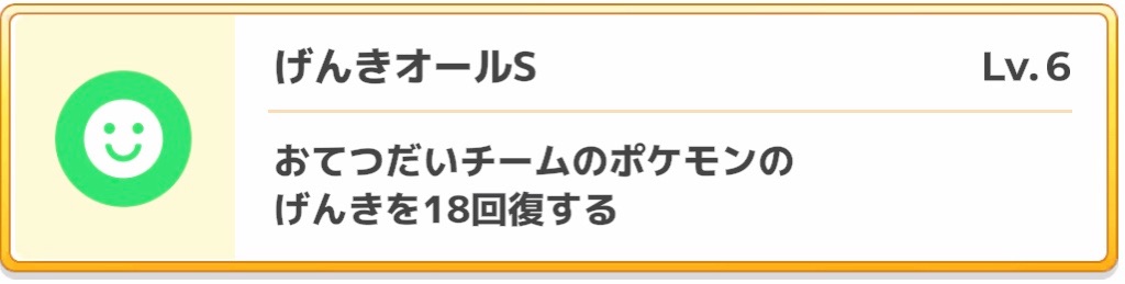 f:id:harukazu1:20231014093021j:image