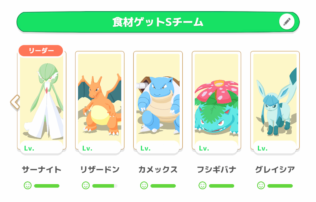 f:id:harukazu1:20240415185313p:image f:id:harukazu1:20240415185313p:image