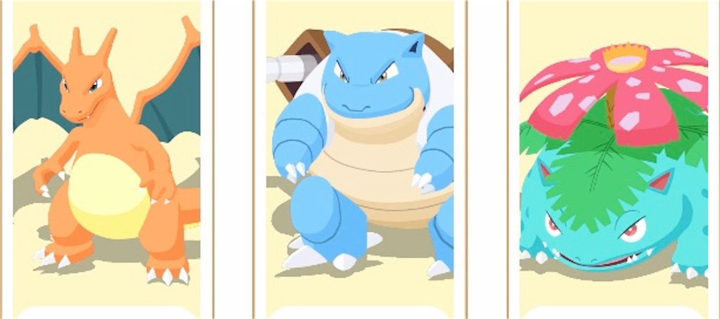 f:id:harukazu1:20240416122504j:image f:id:harukazu1:20240416122504j:image