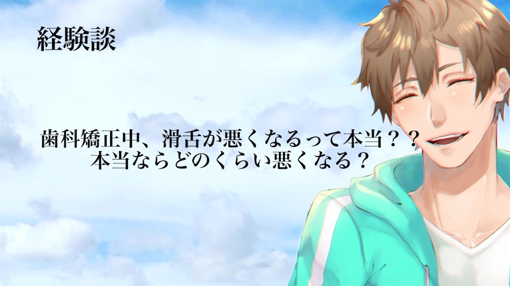 f:id:harukazu1:20250116190010j:image