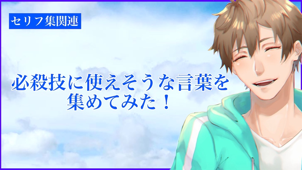 f:id:harukazu1:20250206155011j:image