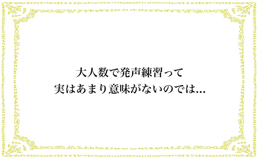 f:id:harukazu1:20250405094402j:image