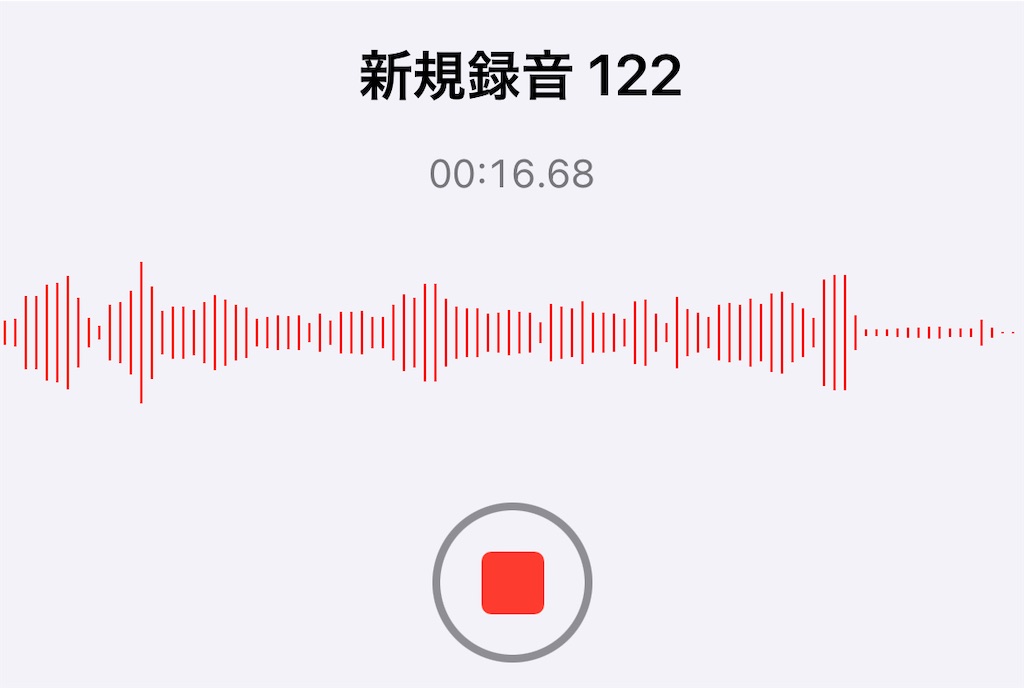 f:id:harukazu1:20250519200104j:image