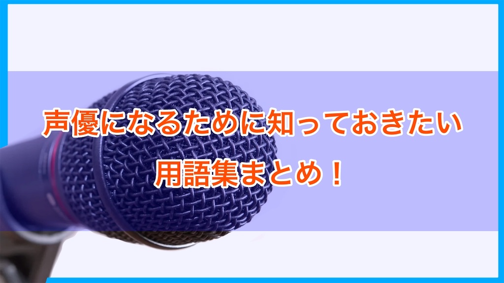 f:id:harukazu1:20250521225821j:image
