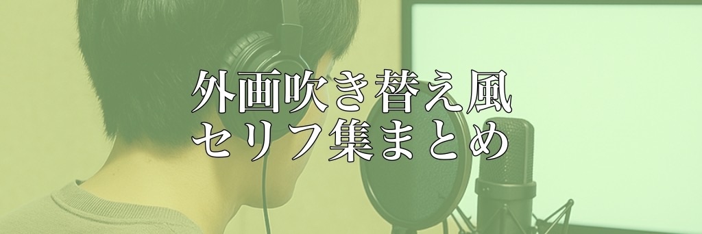 f:id:harukazu1:20250527113213j:image
