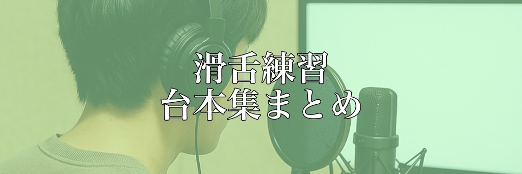 f:id:harukazu1:20250527114353j:image
