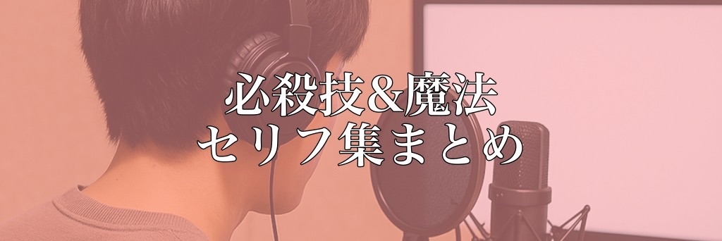 f:id:harukazu1:20250527114522j:image