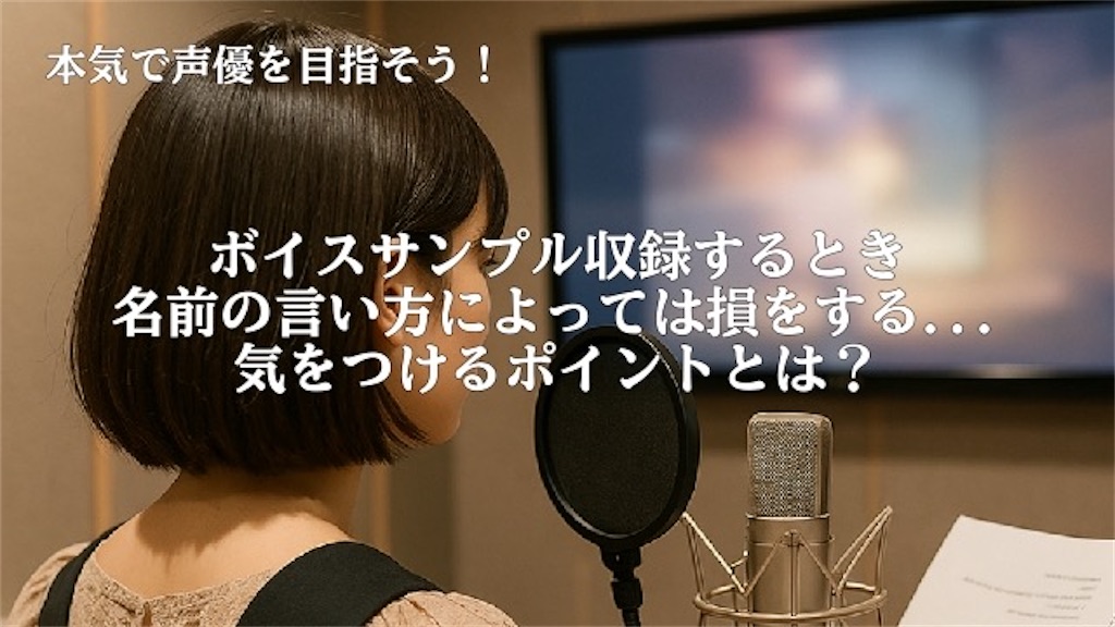 f:id:harukazu1:20250529194145j:image