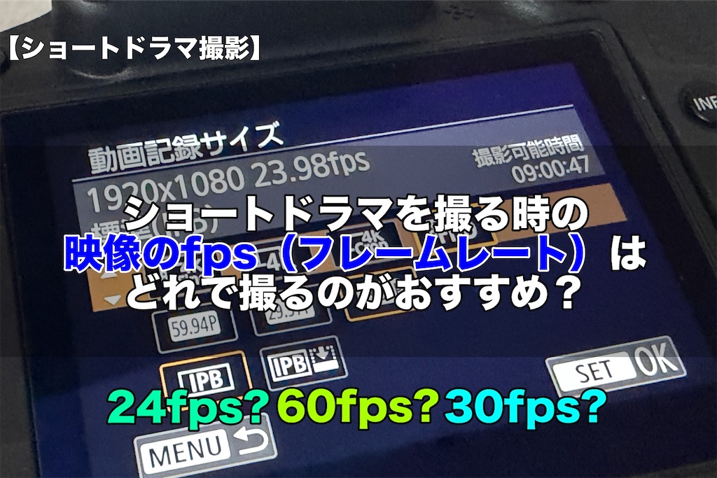 f:id:harukazu1:20251111102559j:image