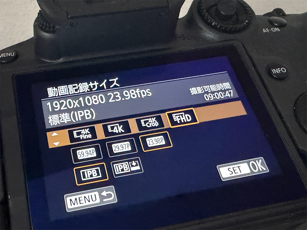 f:id:harukazu1:20251111103601j:image