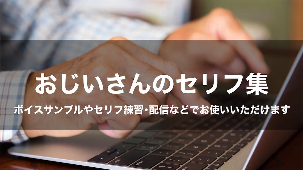 f:id:harukazu1:20260102123858j:image