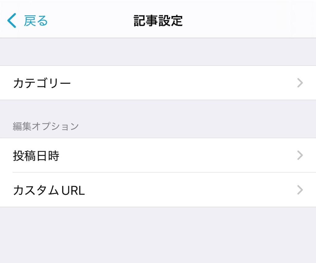 f:id:harukazu1:20260107154111j:image