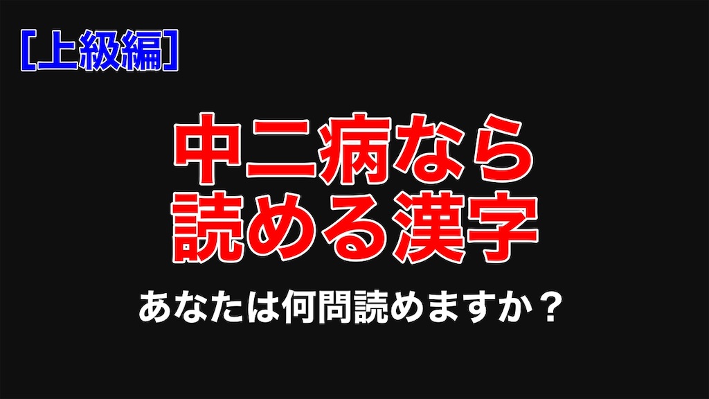 f:id:harukazu1:20260109092531j:image f:id:harukazu1:20260109092531j:image