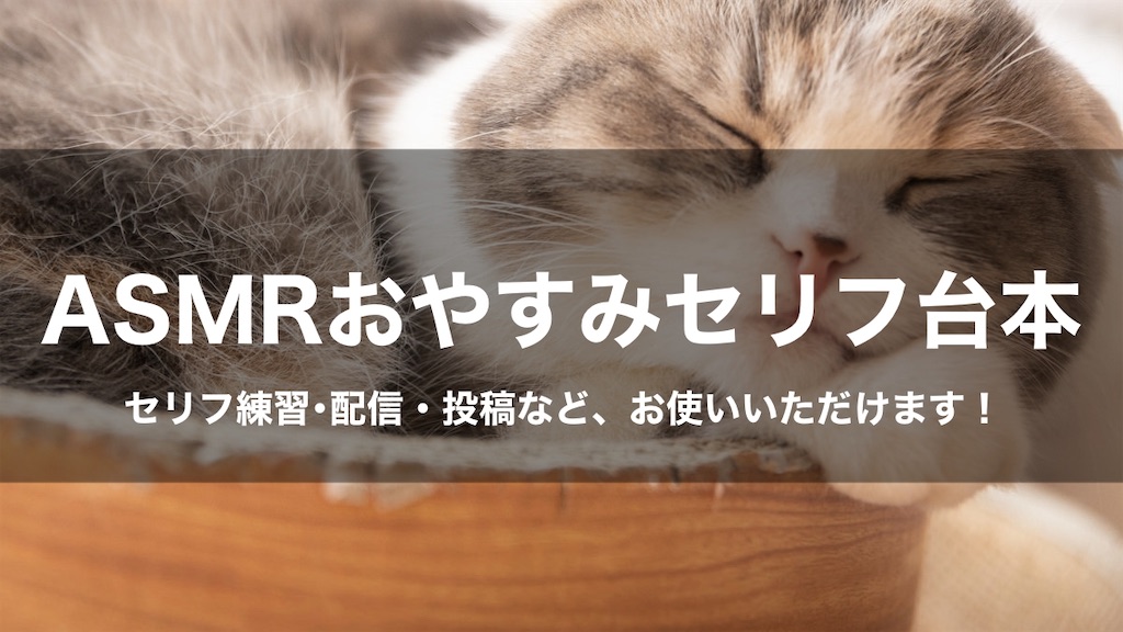 f:id:harukazu1:20260109125126j:image