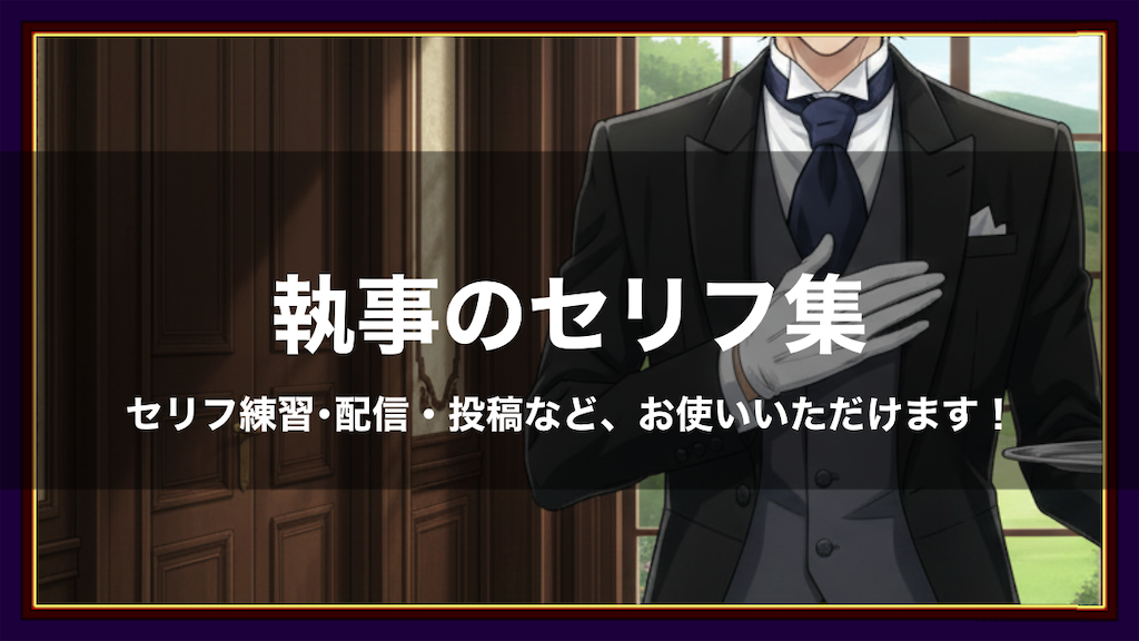 f:id:harukazu1:20260126201042p:image